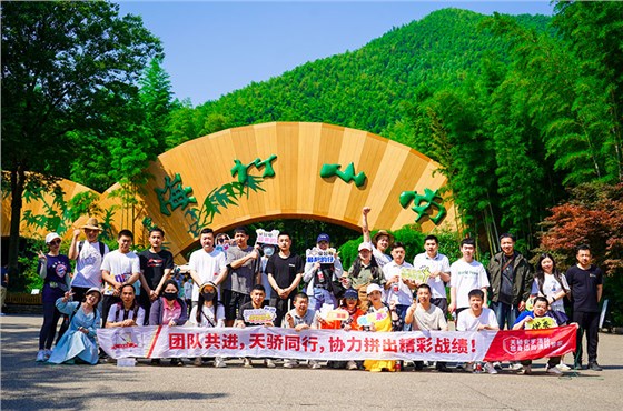 上海天驕消防12周年慶